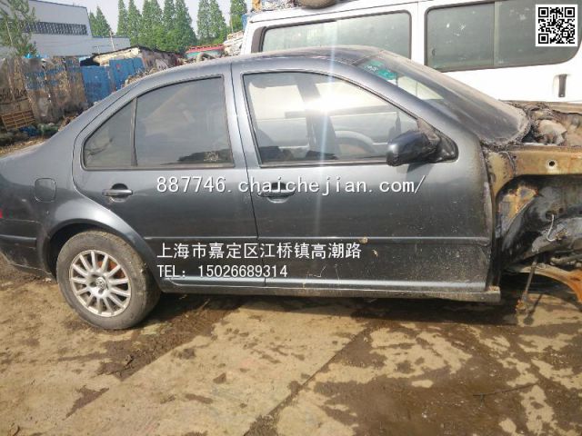 com/img/w/1900/146087397579.jpg