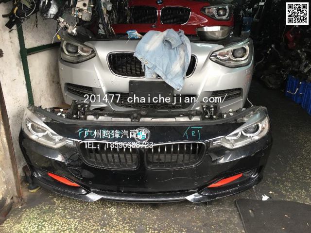 com/img/w/1900/146089321881.jpg