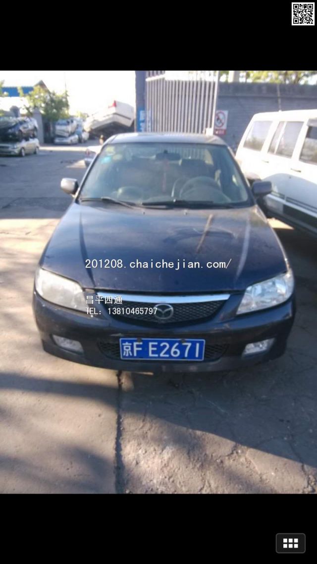 com/img/w/1900/146096207972.jpg