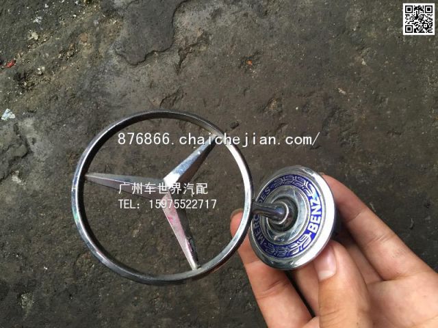 com/img/w/1900/146098614719.jpg