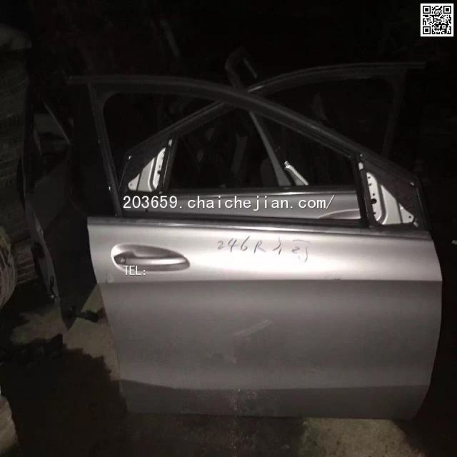 com/img/w/1900/146245255130.jpg