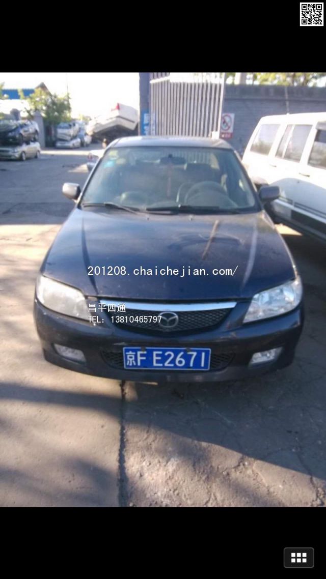 com/img/w/1900/146107505781.jpg