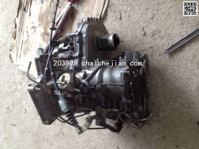 com/img/w/1900/146112377995.jpg