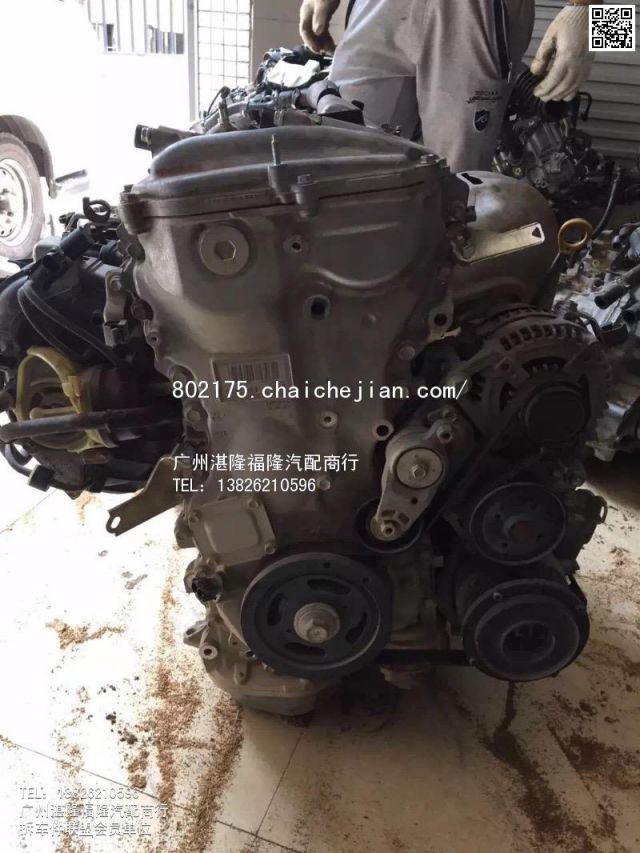 com/img/w/1900/14611403968.jpg
