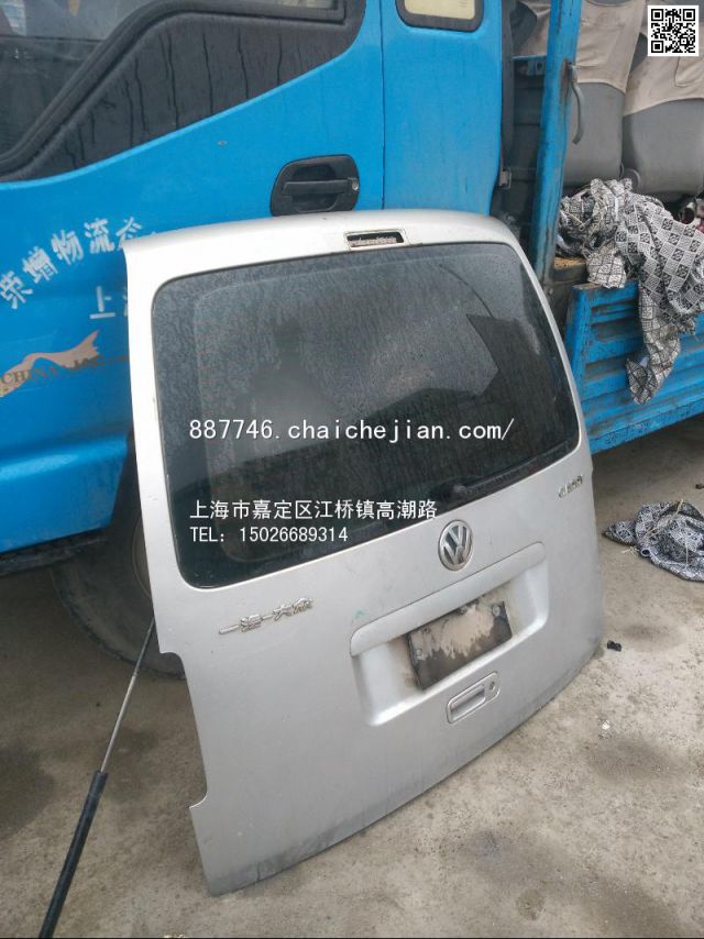 com/img/w/1900/146119413133.jpg