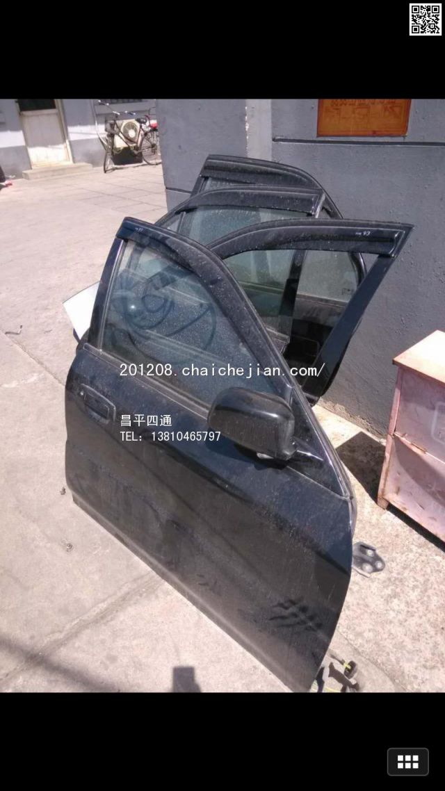 com/img/w/1900/146121474039.jpg