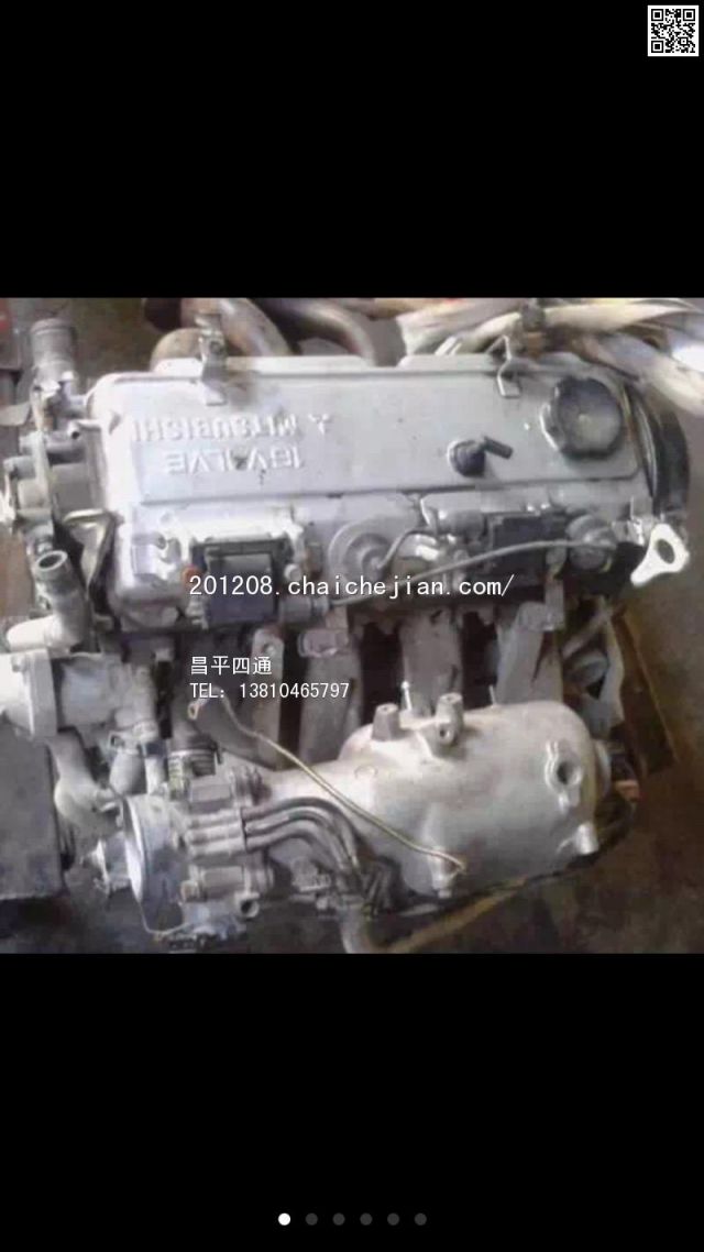 com/img/w/1900/146129452633.jpg