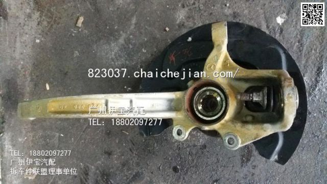 com/img/w/1900/146133601060.jpg