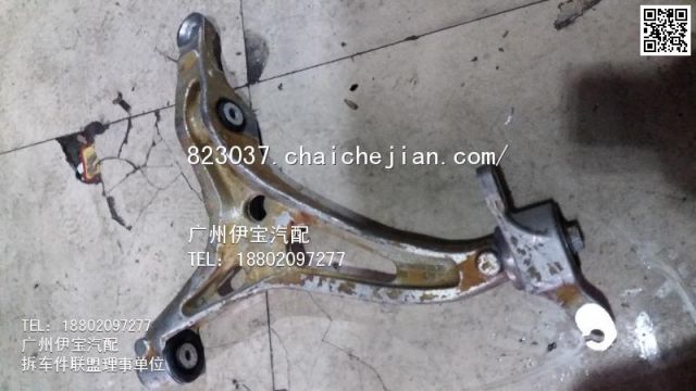 com/img/w/1900/146133613937.jpg