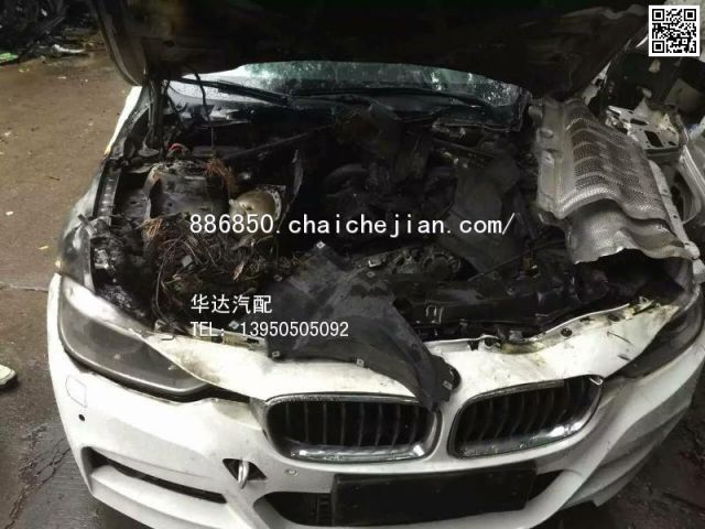 com/img/w/1900/146140269133.jpg