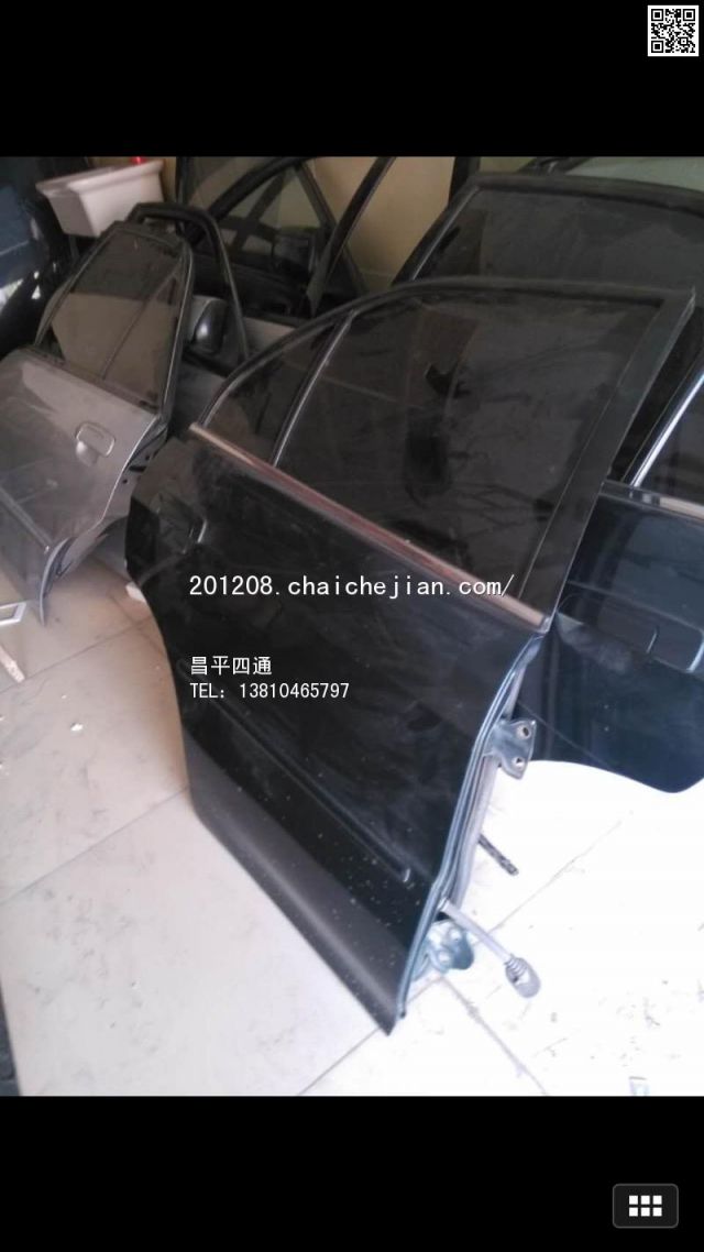 com/img/w/1900/146275921450.jpg