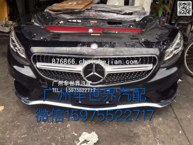 com/img/w/1900/146150026149.jpg