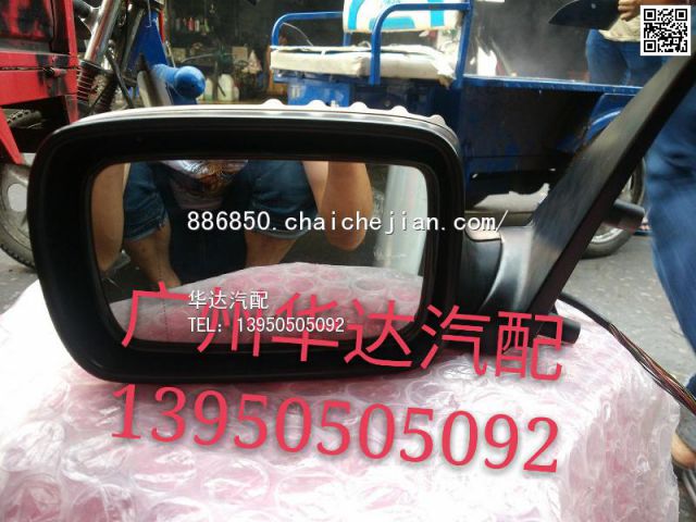 com/img/w/1900/146151081776.jpg