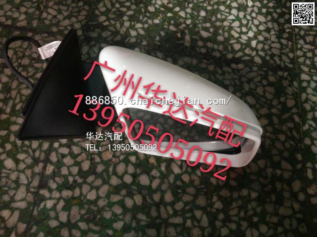 com/img/w/1900/14615114702.jpg