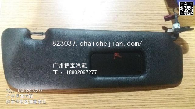 com/img/w/1900/146154585836.jpg