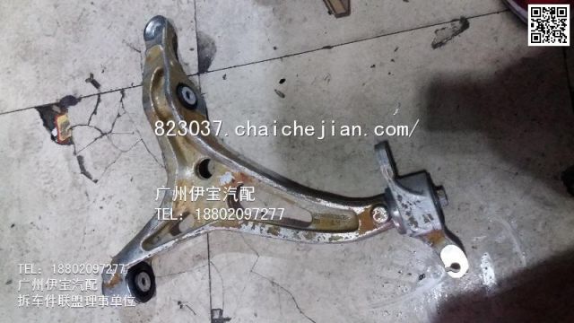 com/img/w/1900/146154602253.jpg