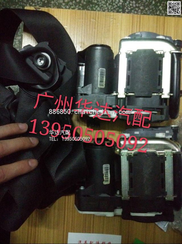 com/img/w/1900/146155954238.jpg