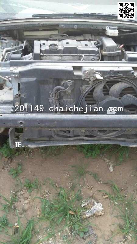 com/img/w/1900/14615809160.jpg