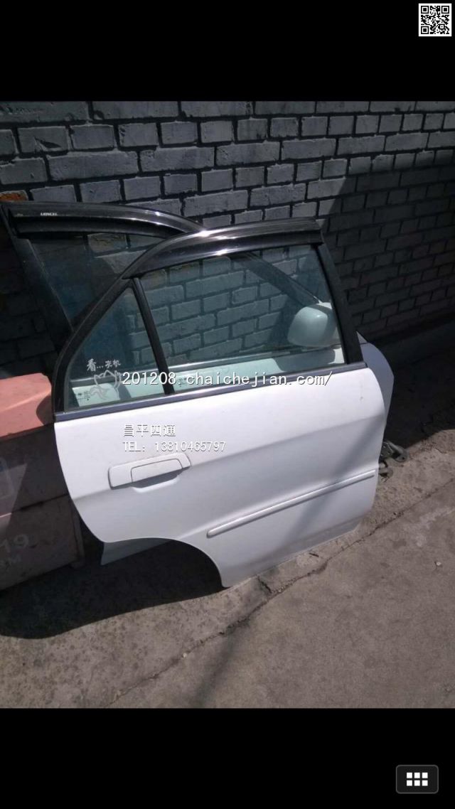 com/img/w/1900/146183725384.jpg