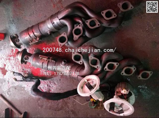 com/img/w/1900/146185253419.jpg
