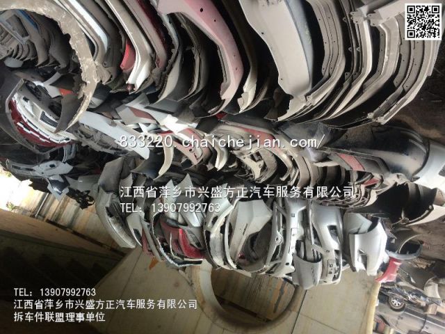 com/img/w/1900/146192668536.jpg