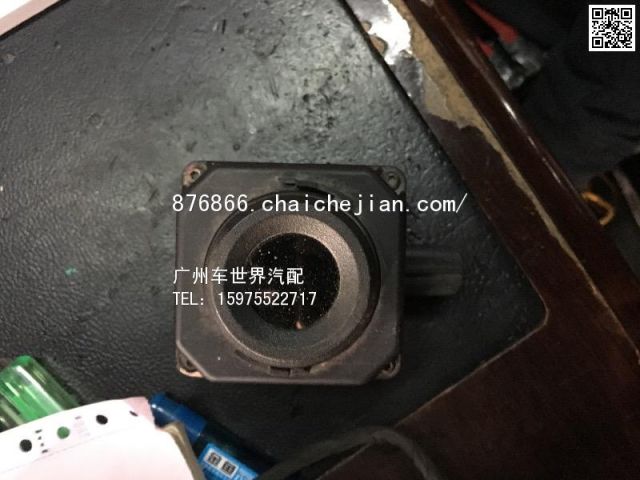 com/img/w/1900/146198927245.jpg