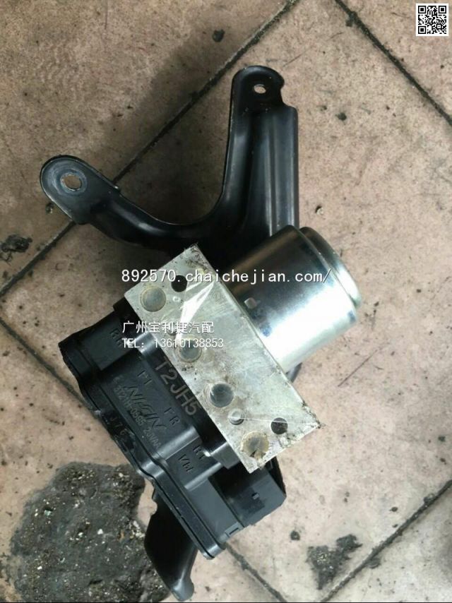 com/img/w/1900/146200020592.jpg