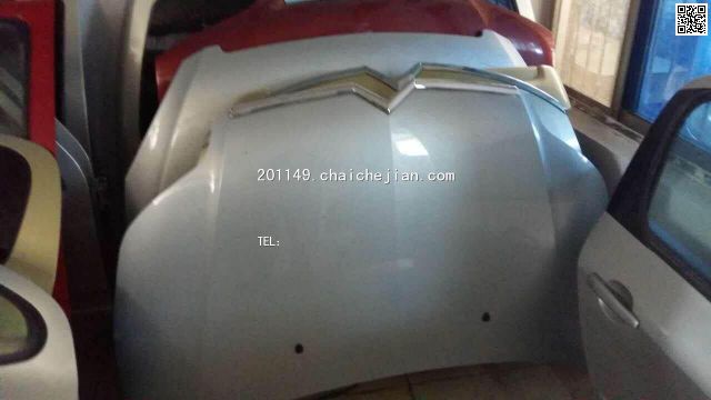 com/img/w/1900/146287398663.jpg