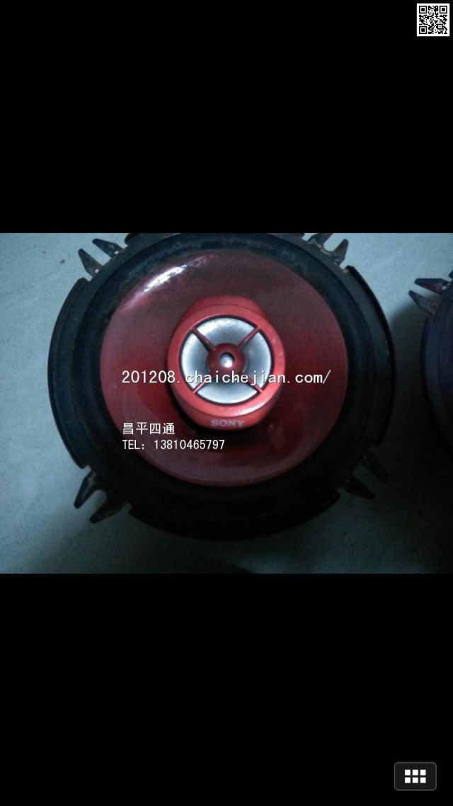 com/img/w/1900/14629442767.jpg