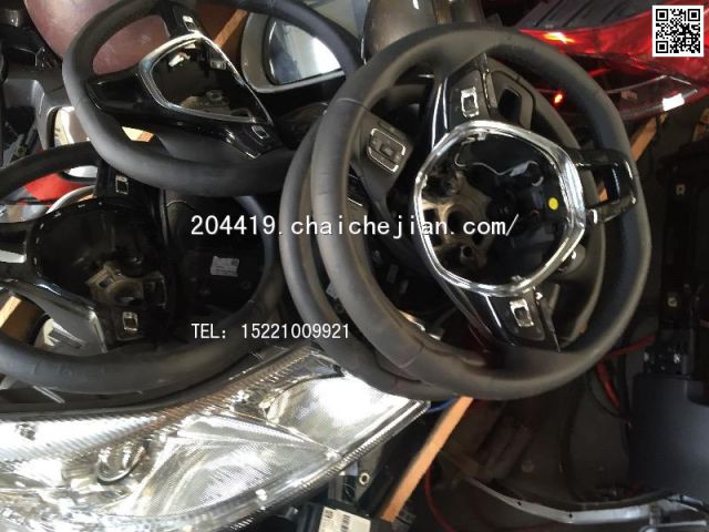 com/img/w/1900/146329537124.jpg