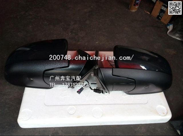 com/img/w/1900/146330627923.jpg