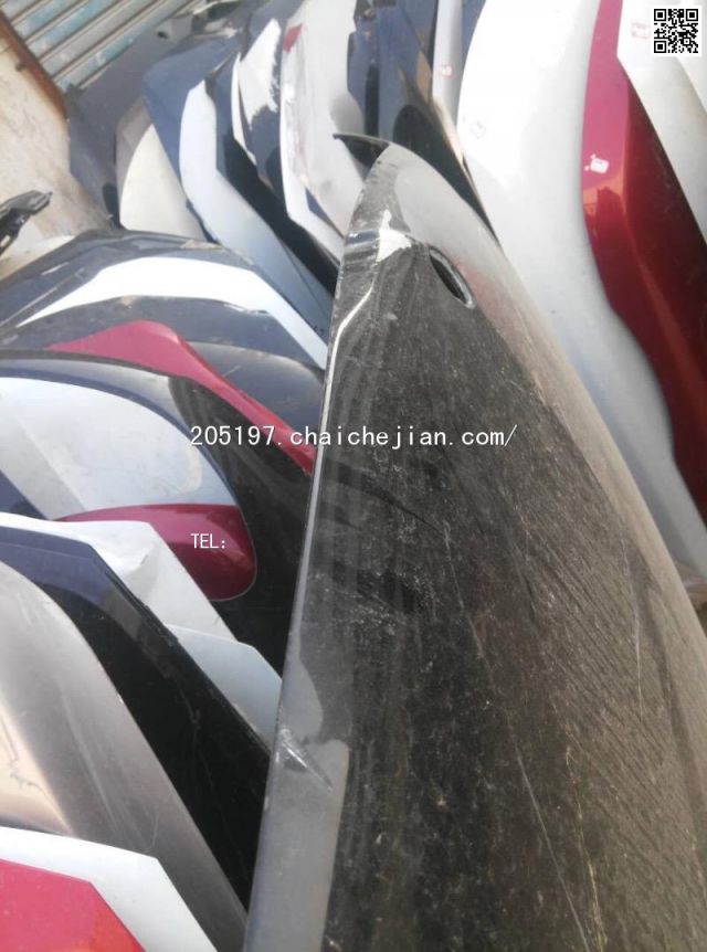 com/img/w/1900/146336407429.jpg