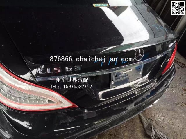 com/img/w/1900/146338242865.jpg