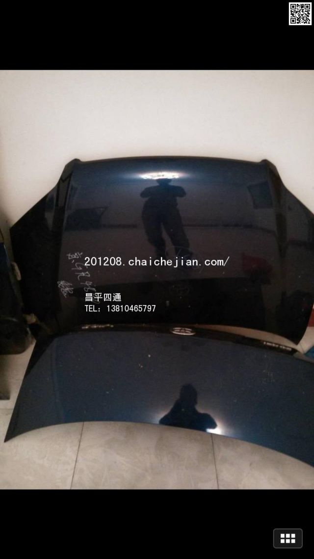 com/img/w/1900/146347893988.jpg