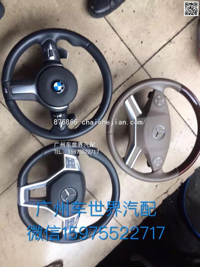 com/img/w/1900/146359210043.jpg