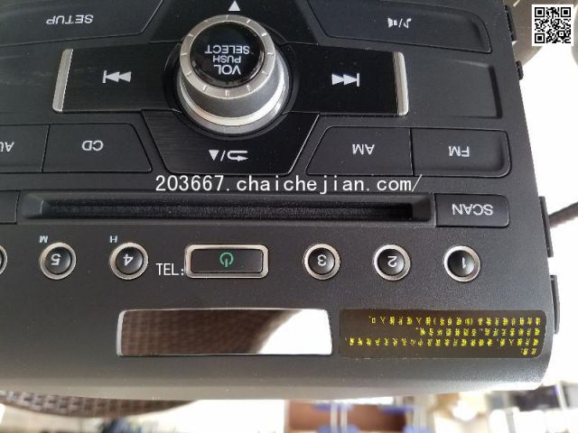 com/img/w/1900/146375702571.jpg
