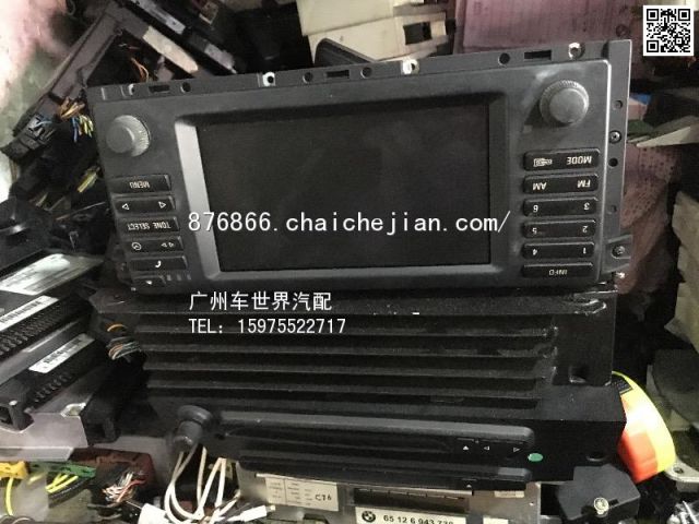 com/img/w/1900/146380221195.jpg