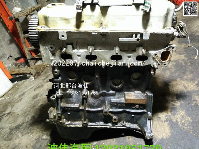 com/img/w/1900/146430202510.jpg