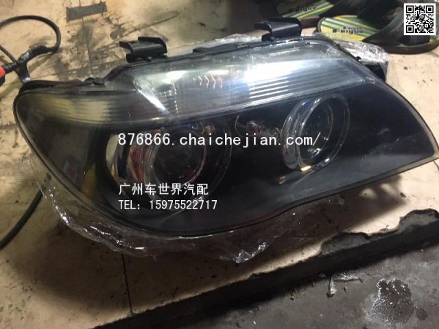 com/img/w/1900/146431821595.jpg