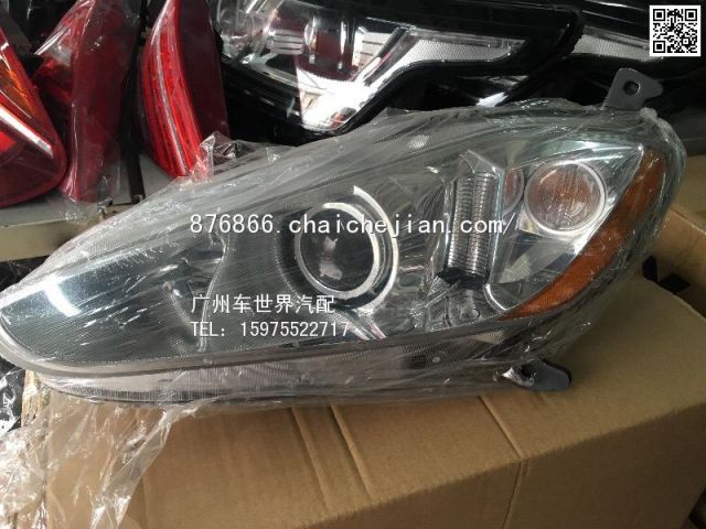 com/img/w/1900/146450649227.jpg