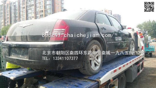 com/img/w/1900/14646576190.jpg