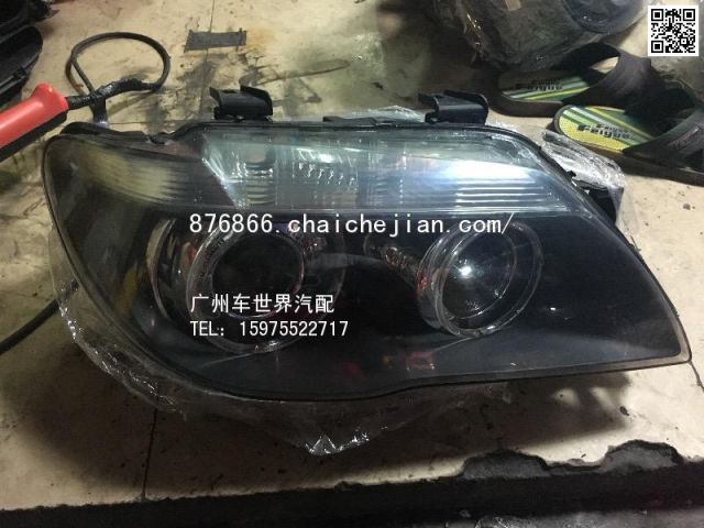 com/img/w/1900/146487790128.jpg