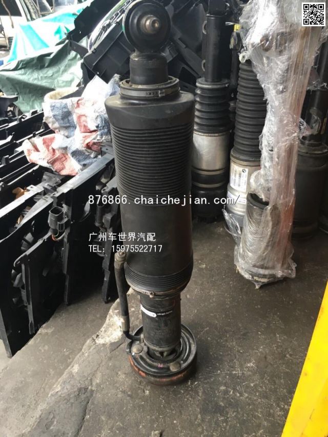 com/img/w/1900/146509441625.jpg