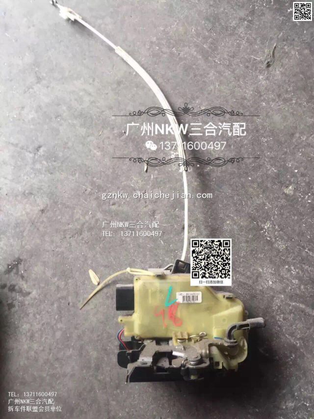 com/img/w/1900/146520466340.jpg