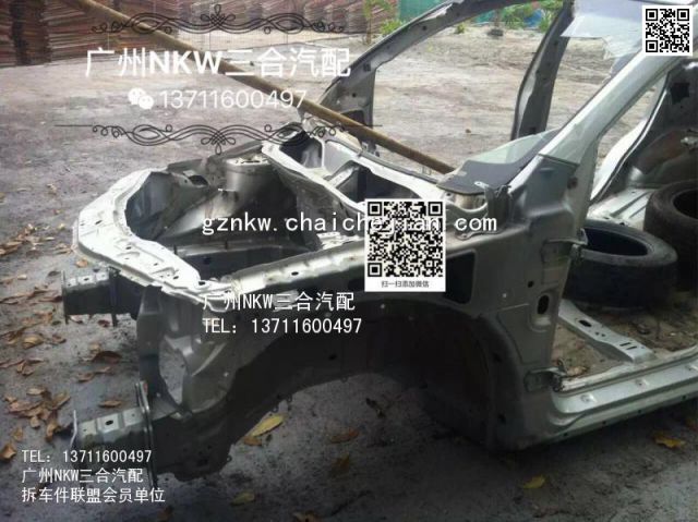 com/img/w/1900/146520539291.jpg