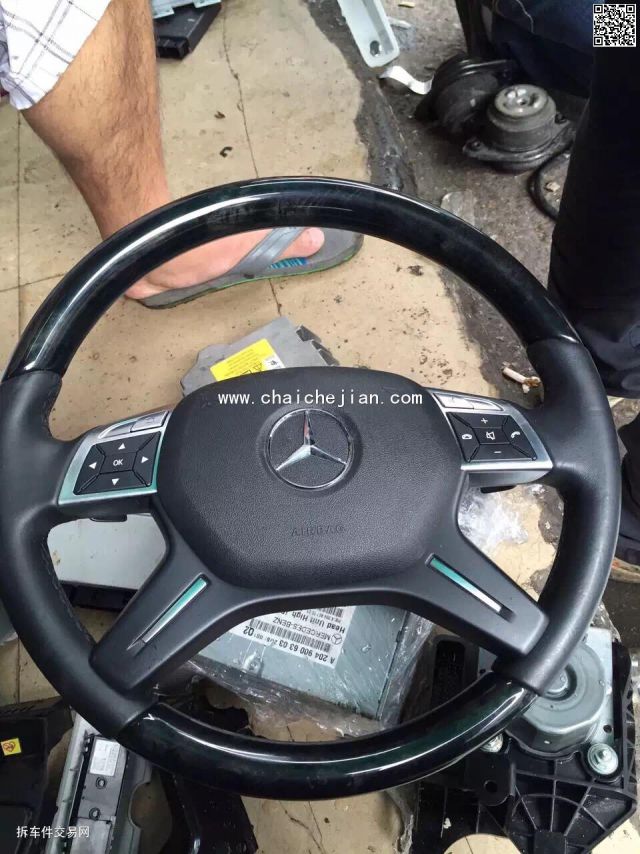 com/img/w/1900/14654902783.jpg