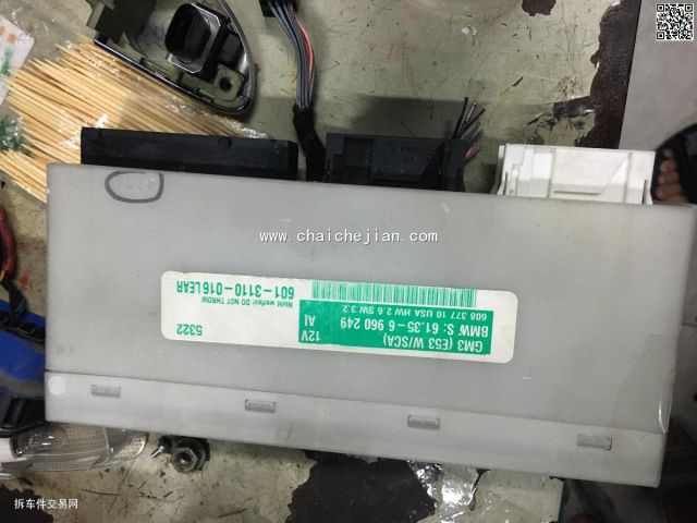 com/img/w/1900/146574137368.jpg