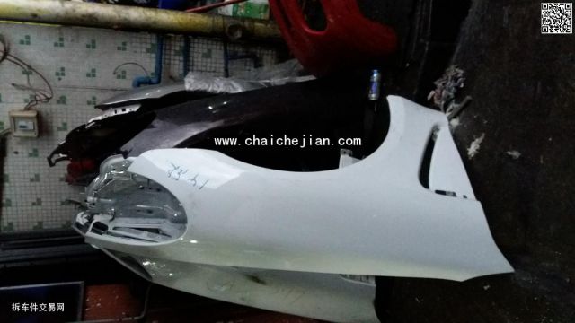 com/img/w/1900/146591035270.jpg