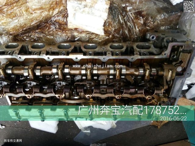 com/img/w/1900/146659213934.jpg