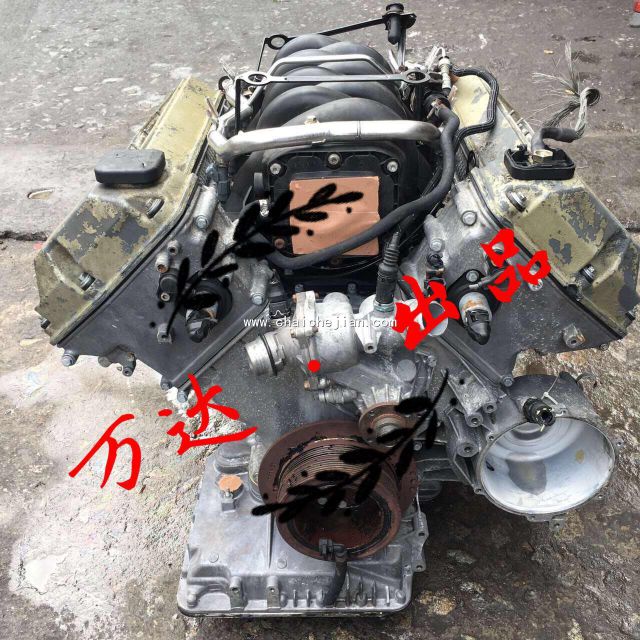 com/img/w/1900/146730181052.jpg